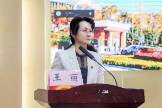 立德树人 以身为范——beat365正版唯一官网必一举行2024年上半年师德师风专题教育培训会 第 3 张