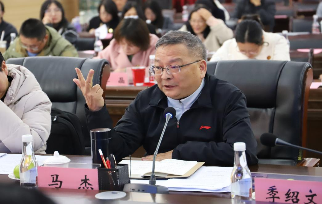 beat365正版唯一官网必一教育学院学科专业一体化建设研讨会 第 5 张 beat365正版唯一官网必一教育学院学科专业一体化建设研讨会 第 5 张