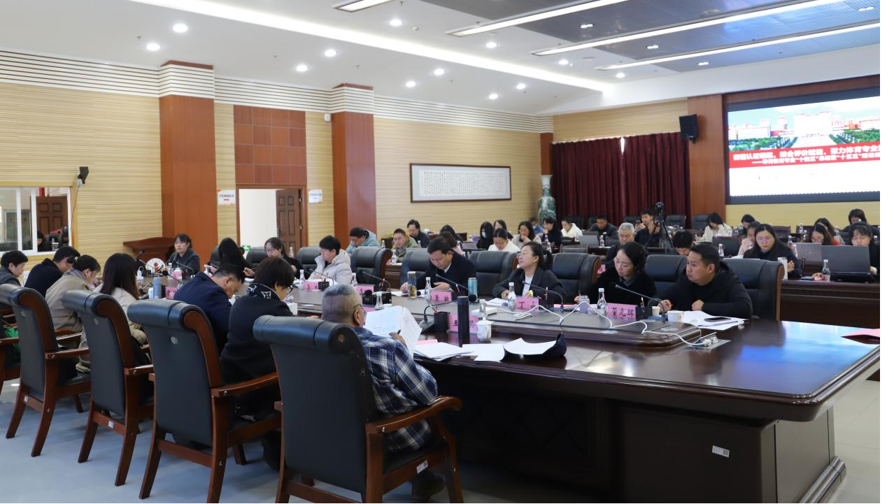 beat365正版唯一官网必一教育学院学科专业一体化建设研讨会 第 1 张 beat365正版唯一官网必一教育学院学科专业一体化建设研讨会 第 1 张