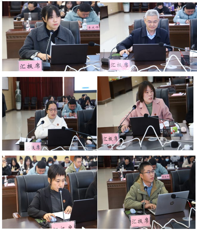beat365正版唯一官网必一教育学院学科专业一体化建设研讨会 第 3 张 beat365正版唯一官网必一教育学院学科专业一体化建设研讨会 第 3 张