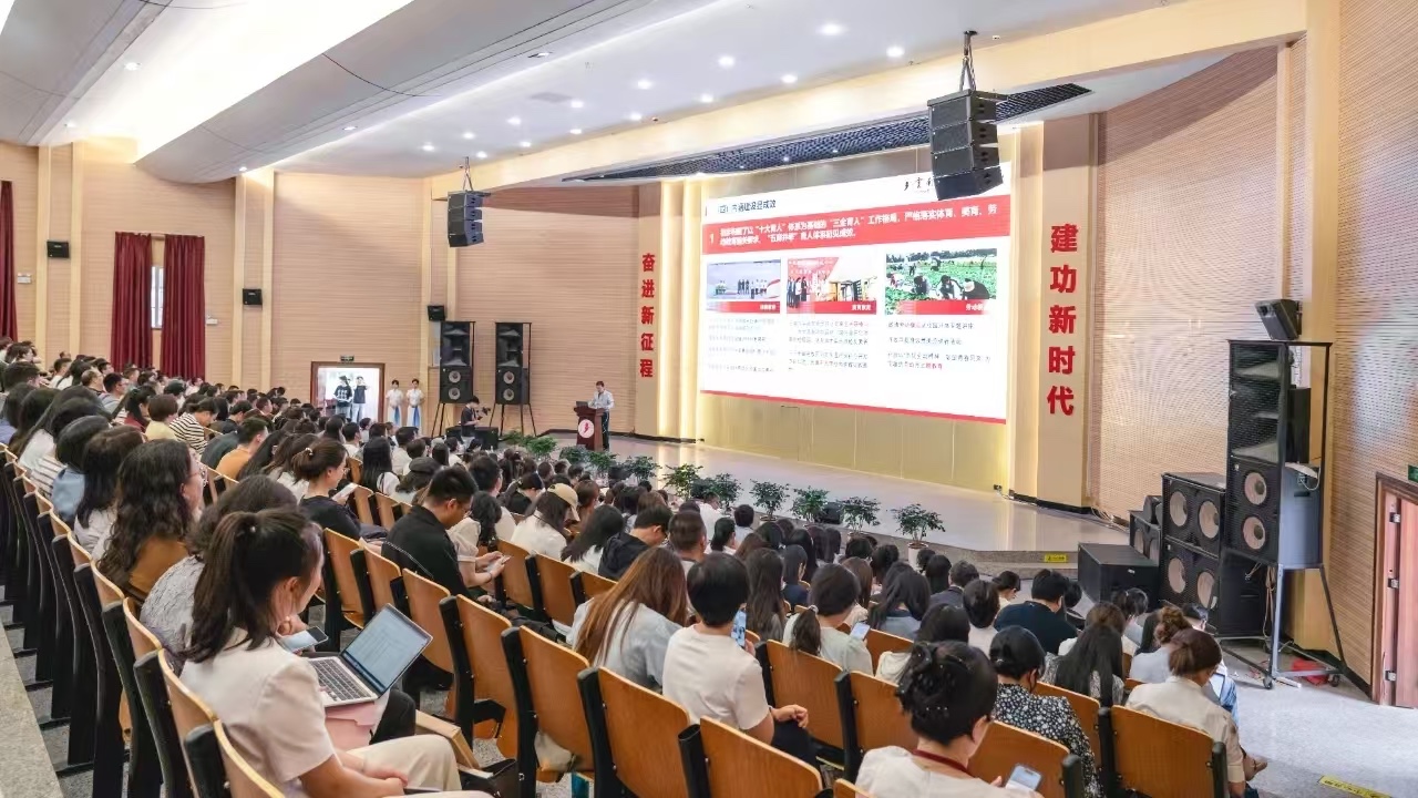 表彰!beat365正版唯一官网必一顺利通过本科教学工作合格评估! 第 2 张 表彰!beat365正版唯一官网必一顺利通过本科教学工作合格评估! 第 2 张