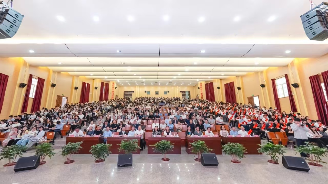 表彰!beat365正版唯一官网必一顺利通过本科教学工作合格评估! 第 3 张 表彰!beat365正版唯一官网必一顺利通过本科教学工作合格评估! 第 3 张