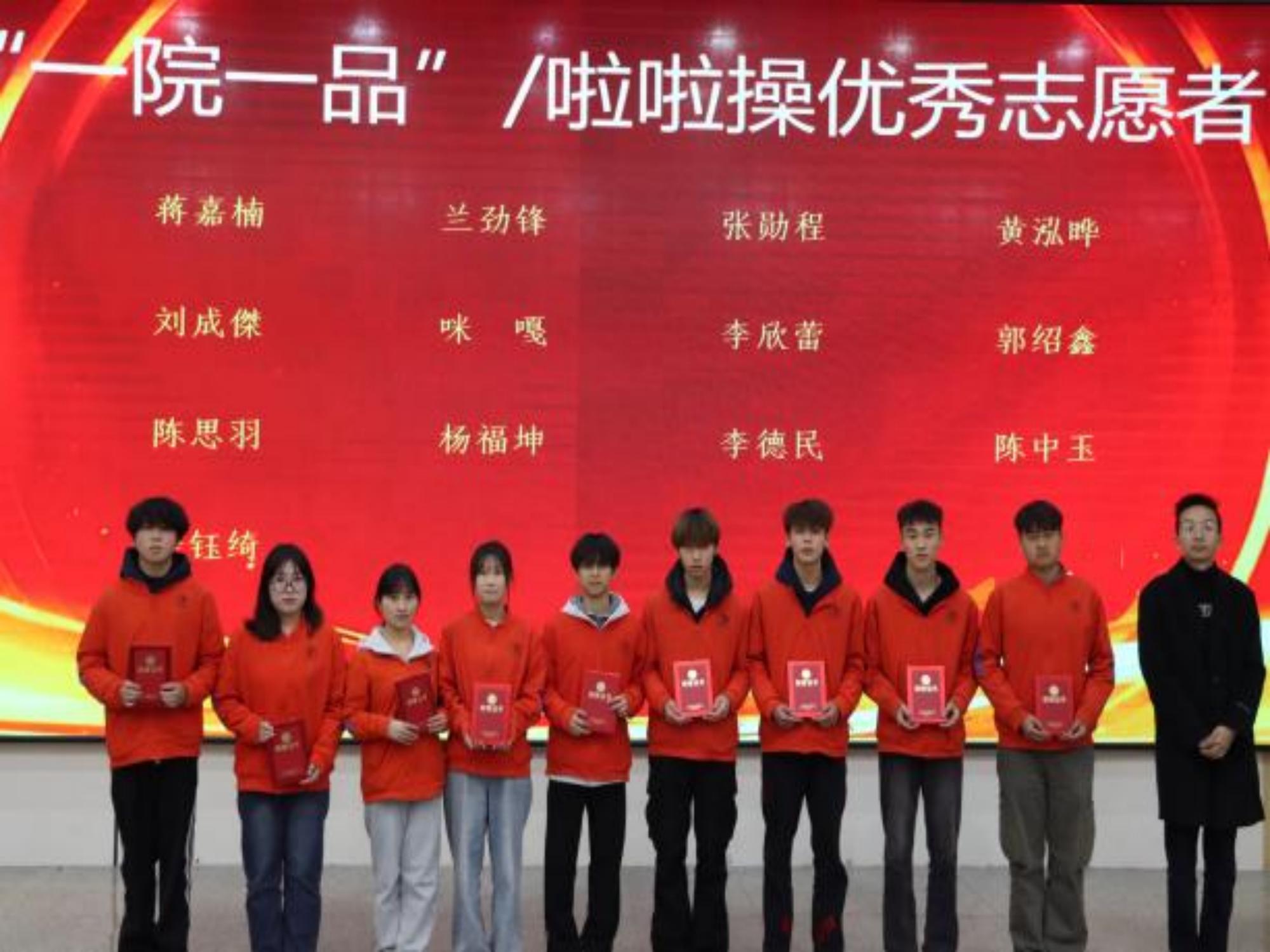 6(1).jpeg 医路耕耘结硕果 仁心逐光启新程——beat365正版唯一官网必一医学院2025年度学生表彰大会圆满举行 第 5 张