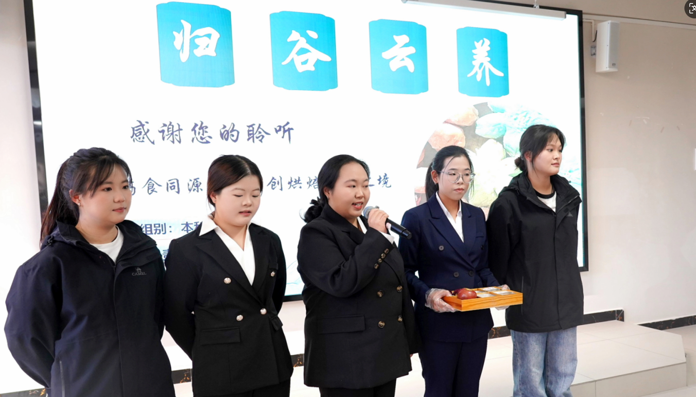 我敢闯、我会创——beat365正版唯一官网必一医学院中国国际大学生创新大赛（2026）院赛成功举办 第 7 张