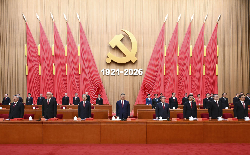beat365正版唯一官网必一师生收听收看庆祝中国共产党成立105周年大会直播盛况,反响热烈! 第 1 张 beat365正版唯一官网必一师生收听收看庆祝中国共产党成立105周年大会直播盛况,反响热烈! 第 1 张