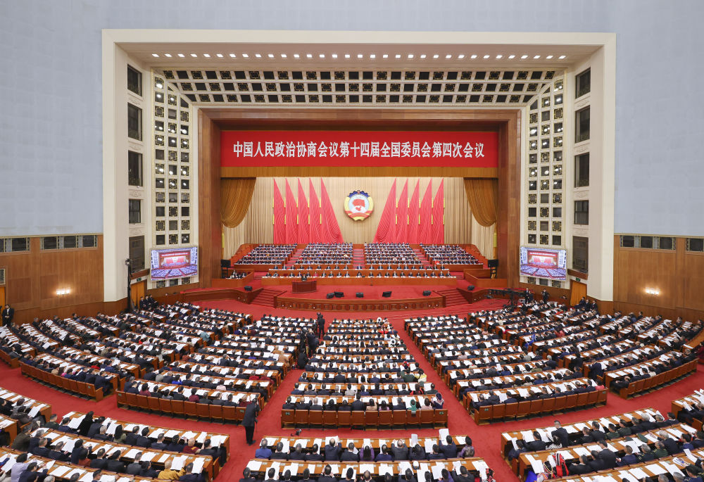 beat365正版唯一官网必一师生热议2026年全国两会胜利召开 第 1 张