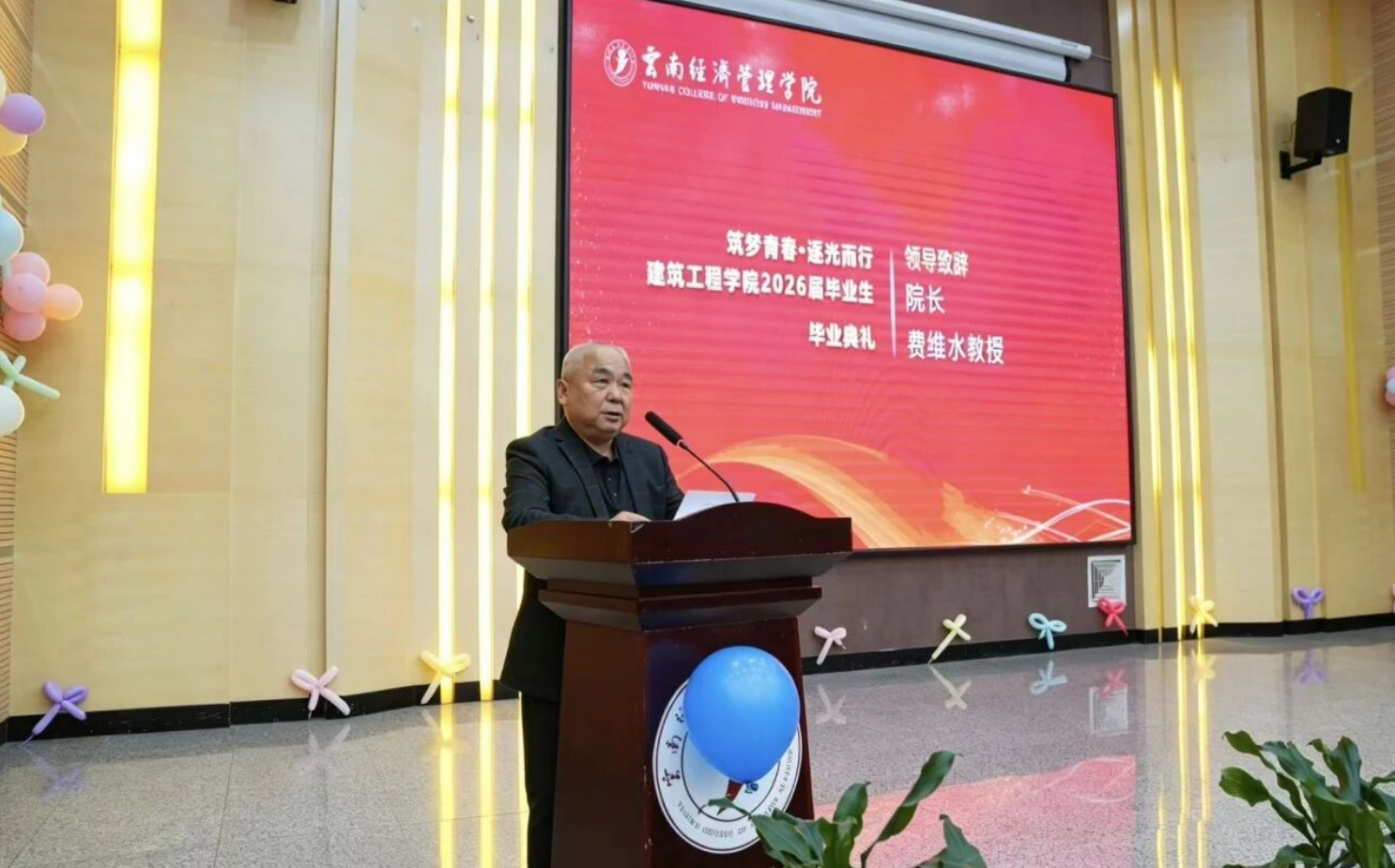 屏幕截图 2026-06-15 140937.png
