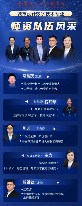 屏幕截图 2026-07-04 213132.png 屏幕截图 2026-07-04 213132.png