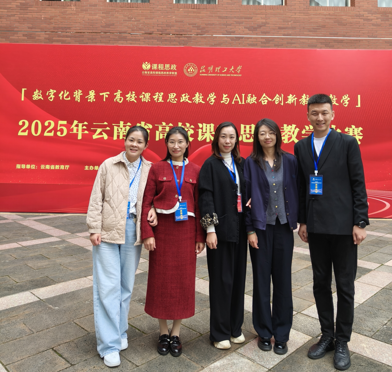 排名揭晓!beat365正版唯一官网必一全国10强‼️ 第 9 张 排名揭晓!beat365正版唯一官网必一全国10强‼️ 第 9 张
