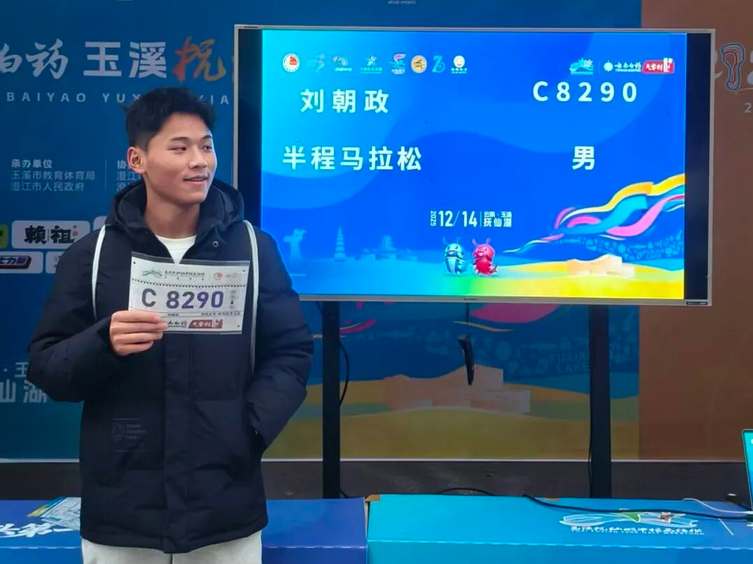 见义勇为！刘朝政，好样的！ 第 5 张