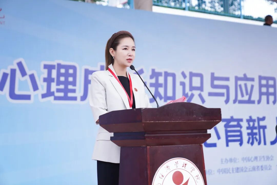 全国青少年心理成长知识与应用创新大赛云南赛区复赛在云经管举办 第 4 张 全国青少年心理成长知识与应用创新大赛云南赛区复赛在云经管举办 第 4 张