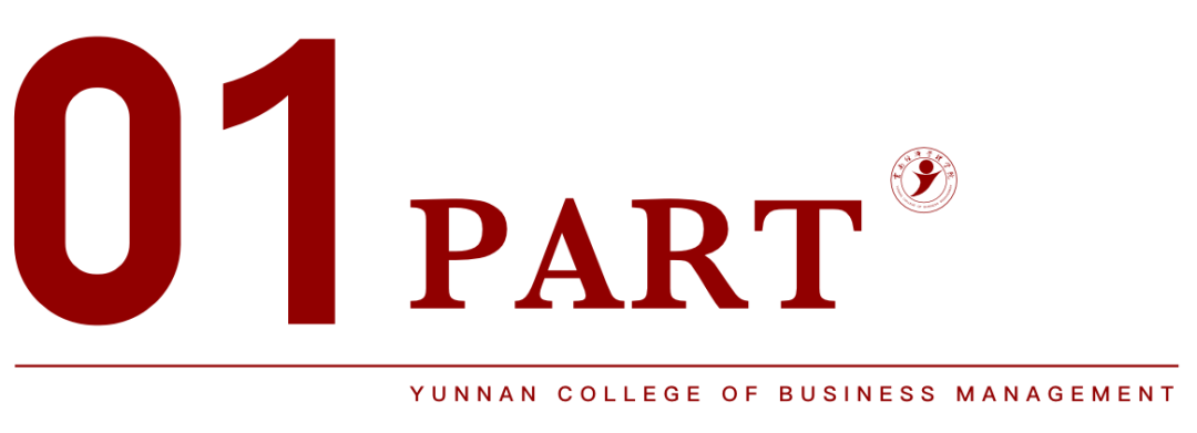 beat365正版唯一官网必一荣登软科2026中国大学排名全国15强！ 第 2 张