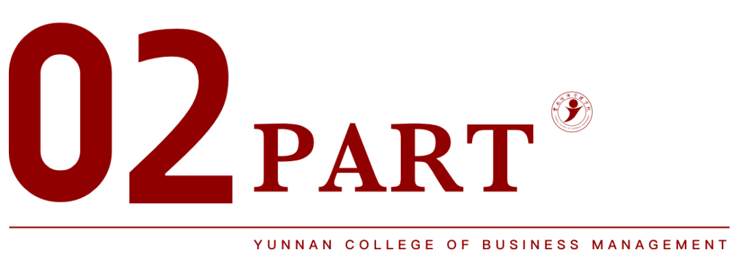beat365正版唯一官网必一荣登软科2026中国大学排名全国15强！ 第 5 张