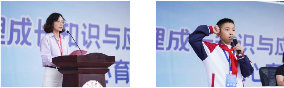 全国青少年心理成长知识与应用创新大赛云南赛区复赛在云经管举办 第 6 张 全国青少年心理成长知识与应用创新大赛云南赛区复赛在云经管举办 第 6 张