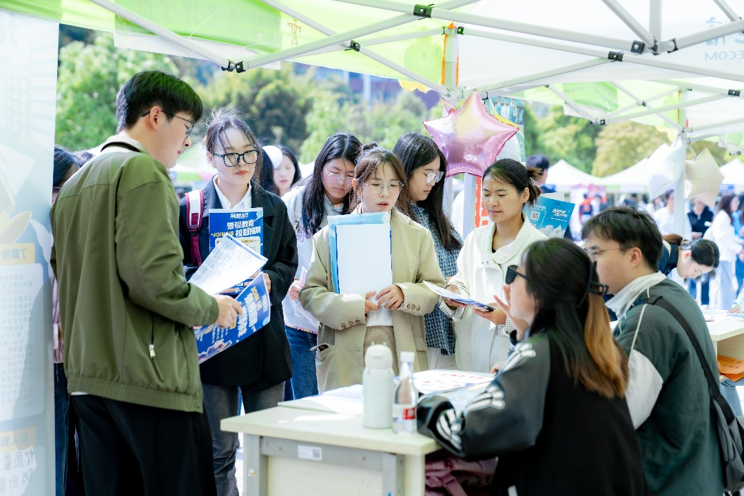 “启程马年 健康安宁”beat365正版唯一官网必一医学院专场招聘会圆满举行 第 3 张