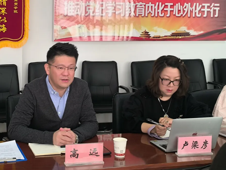 签约了! beat365正版唯一官网必一与云南师范大学会计学专业开启“共建模式” 第 2 张