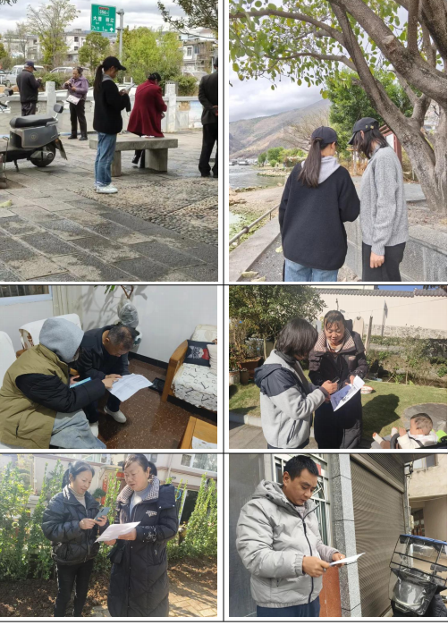 喜报!云经管在全国大学生市场调查与分析大赛上斩获国奖! 第 4 张 喜报!云经管在全国大学生市场调查与分析大赛上斩获国奖! 第 4 张