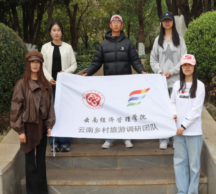 喜报!云经管在全国大学生市场调查与分析大赛上斩获国奖! 第 2 张 喜报!云经管在全国大学生市场调查与分析大赛上斩获国奖! 第 2 张