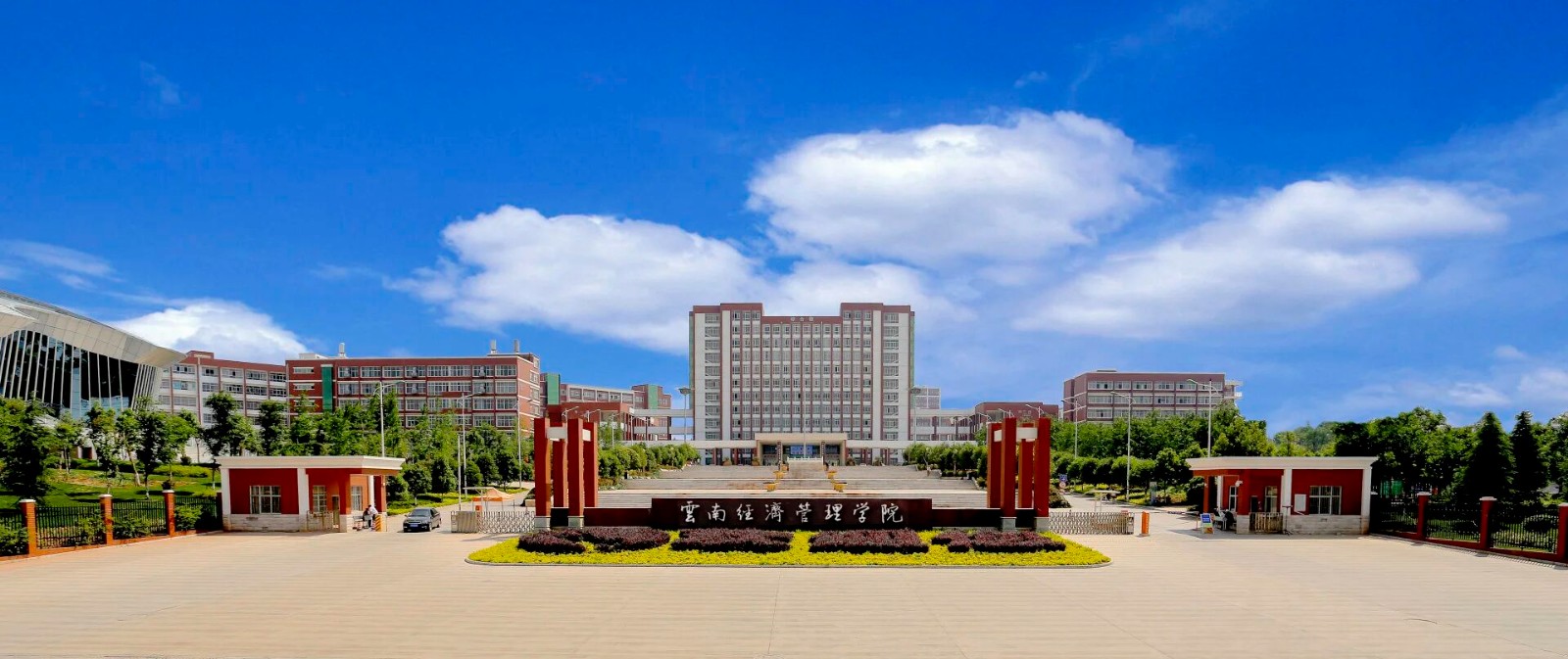排名揭晓!beat365正版唯一官网必一全国10强‼️ 第 6 张 排名揭晓!beat365正版唯一官网必一全国10强‼️ 第 6 张