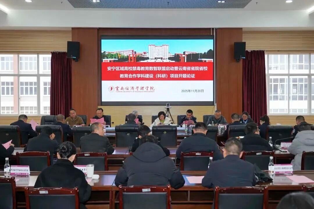 排名揭晓!beat365正版唯一官网必一全国10强‼️ 第 12 张 排名揭晓!beat365正版唯一官网必一全国10强‼️ 第 12 张