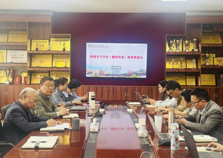 屏幕截图 2026-05-07 180814.png 屏幕截图 2026-05-07 180814.png