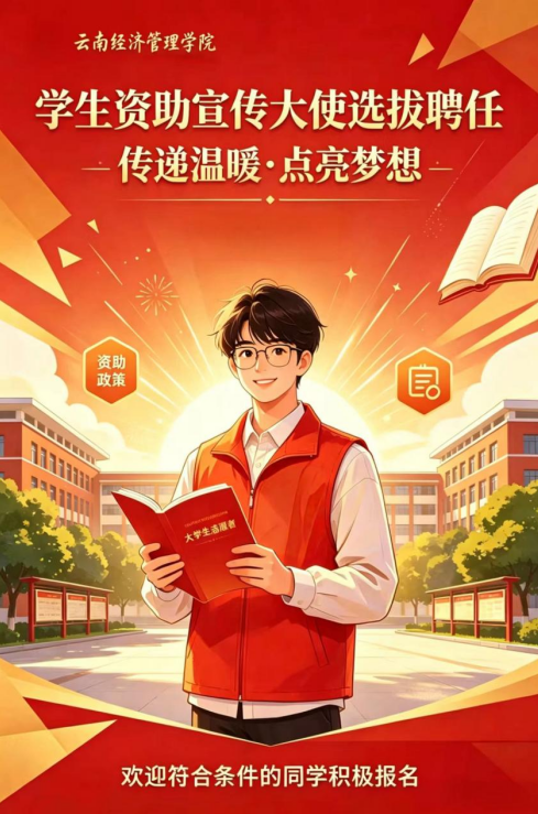 屏幕截图 2026-05-25 203151.png 屏幕截图 2026-05-25 203151.png