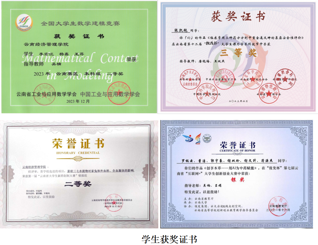 概述1.png 概述1.png