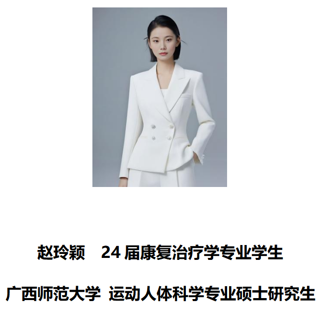 升学1.png