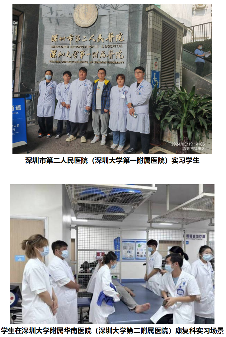 实习1.png