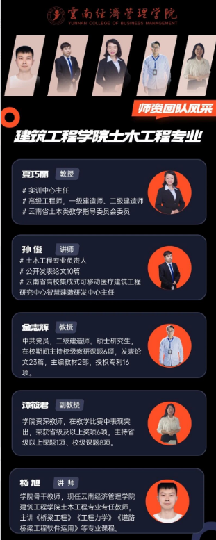 屏幕截图 2026-07-04 214517.png 屏幕截图 2026-07-04 214517.png