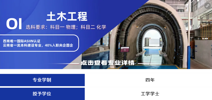 屏幕截图 2026-07-04 214536.png 屏幕截图 2026-07-04 214536.png